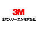 住友スリーエム株式会社